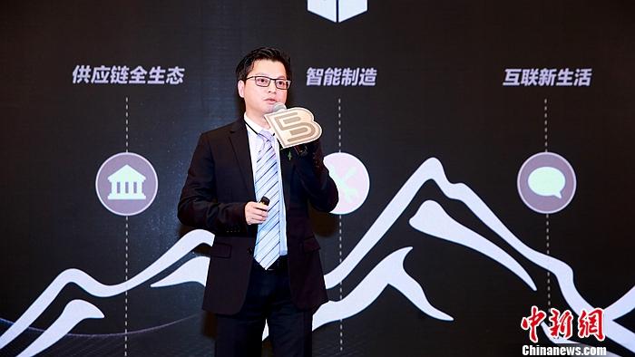 博鱼（中国）电气总裁卢宇聪