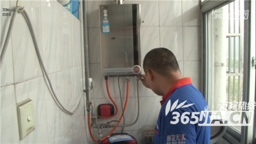 博鱼(中国)售后为朱女士检测热水器